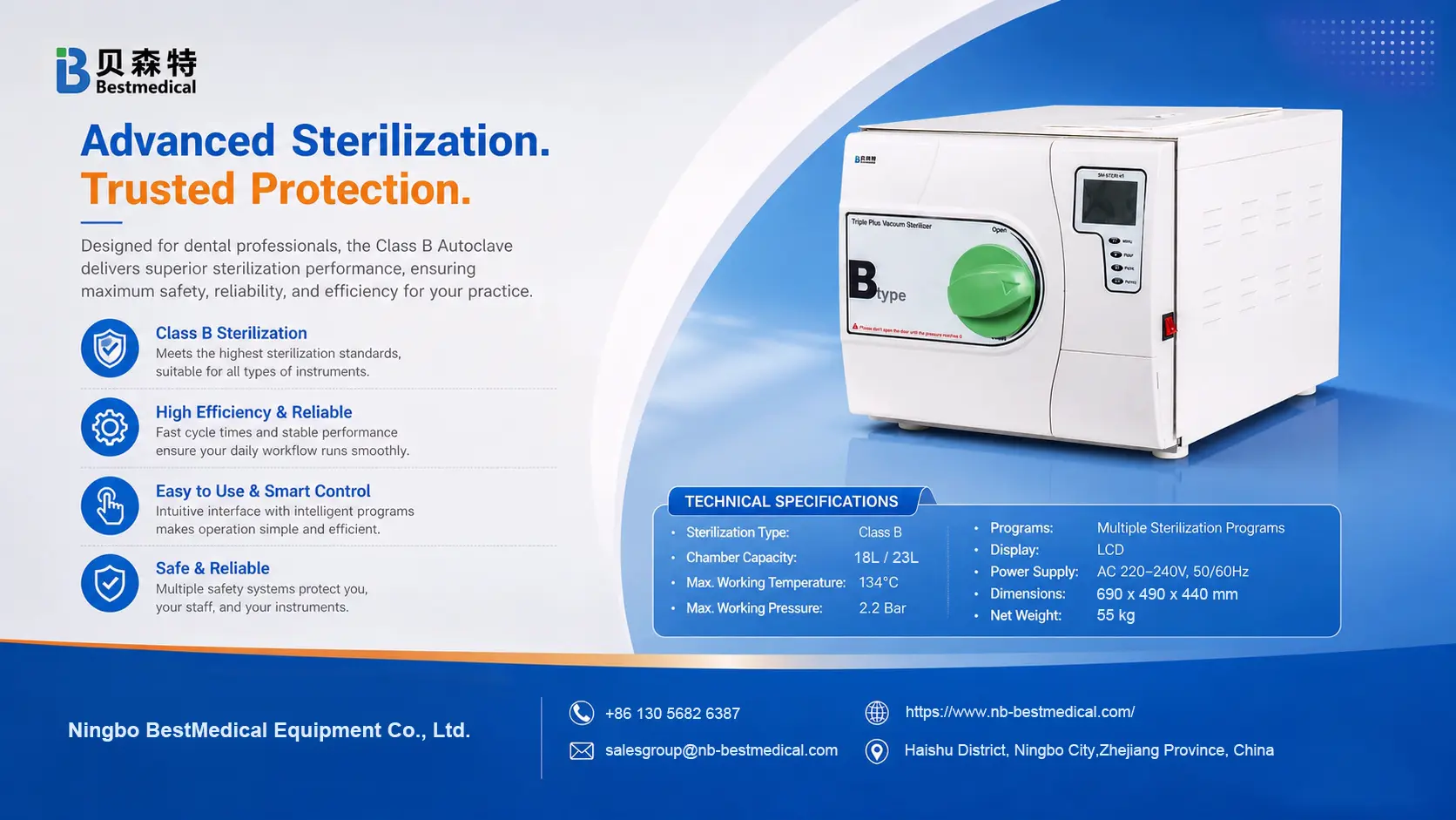 Looking for a High-performance Class B Autoclave for Your Dental Practice?